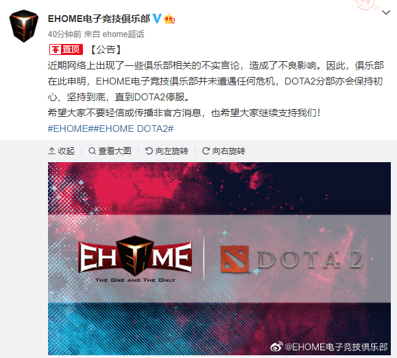EHOMEδΣ ͣΪֹ
