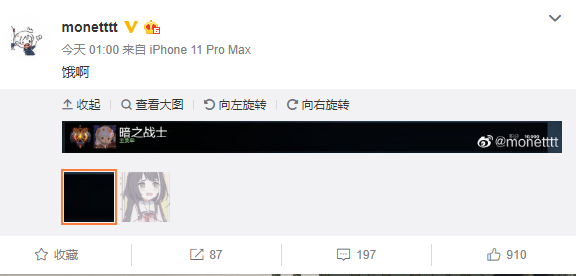 Monet 뵯Ļ粢