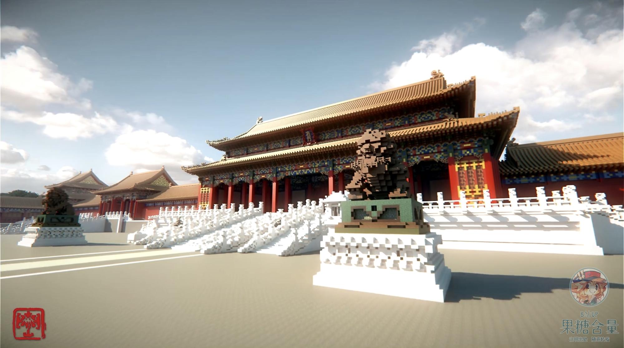 北京故宫被誉为世界五大宫之首,是中国明清两代的皇家宫殿,旧时称为