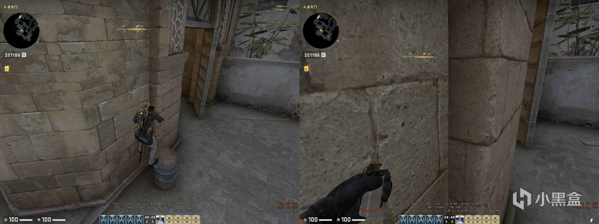 csgo炙热沙城dust2投掷物教程 t阵营常用点位分享