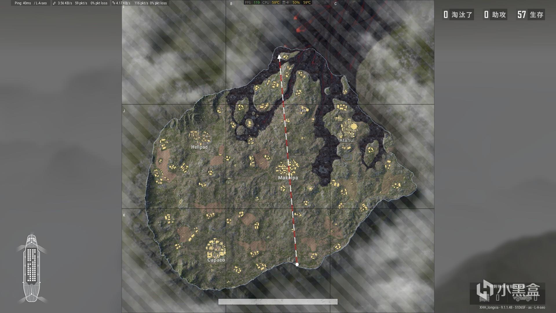 pubg9.1新地图帕拉莫有多少种形态 绝地求生新地图的多种形态详解攻略