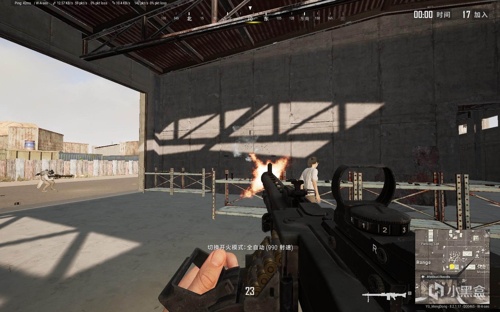 绝地求生mg3属性全方位一览