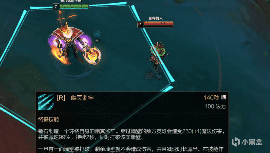 r技能:幽冥监牢 上架时间: 2020年4月30日-2020年6月12日 近年来的