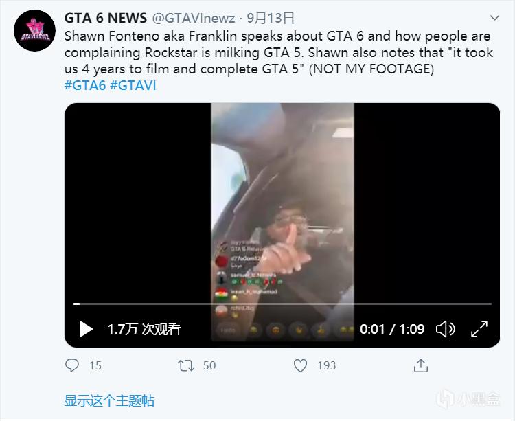 发布了shawn fonteno直播片段的推特帐号@gta 6 news同时也发布了一