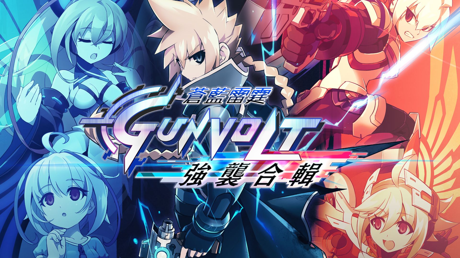【Switch/NS】超越0.5折！10款本周史低折扣游戏重磅推荐 6.29-第8张