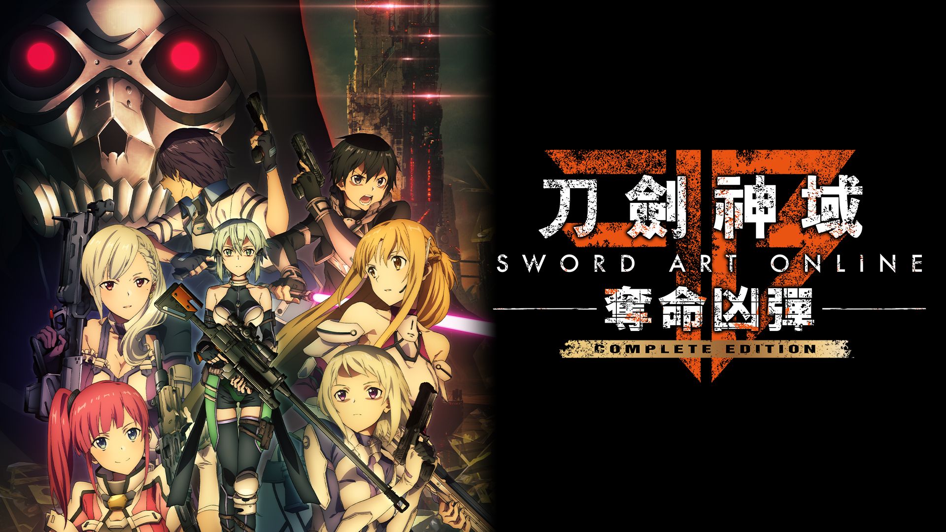 【PC游戏】Switch/Ns 每周特惠！本周10款必入的史低游戏推荐！7.6-第0张
