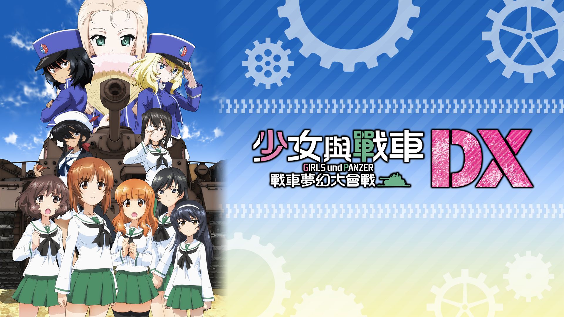 【Switch/NS】骨折降價！10款本週史低折扣遊戲重磅推薦 7.08-第9張