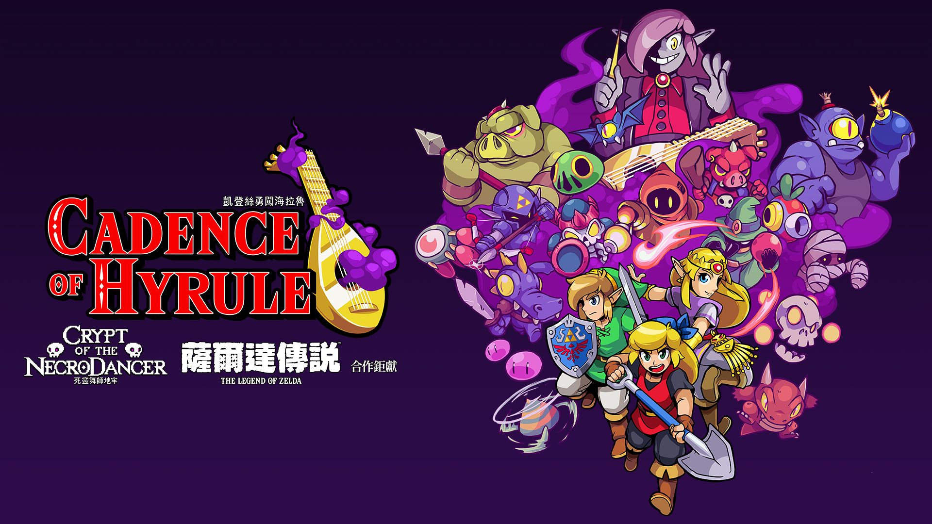 【Switch】0.2折直接白给！10款本周史低折扣游戏重磅推荐 5.13-第15张
