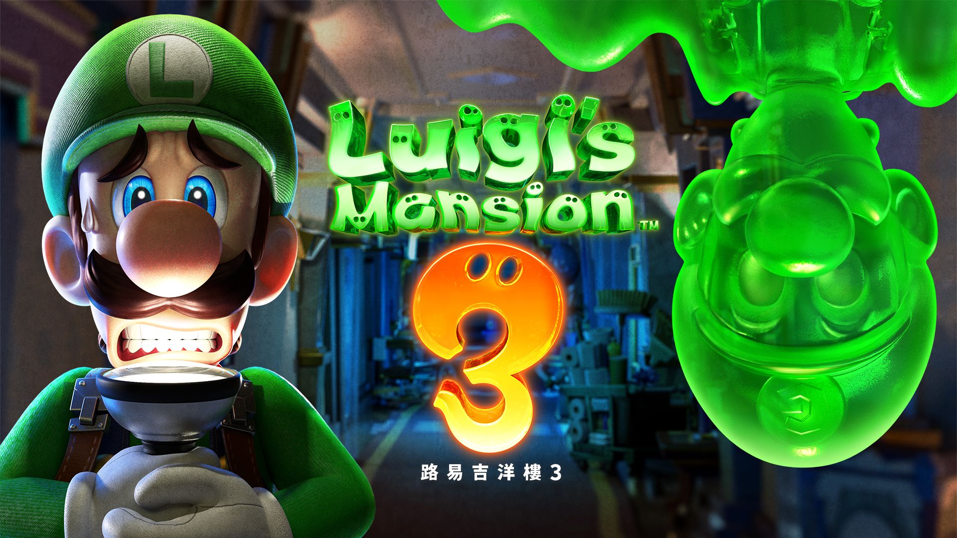 【Switch】双料1折！10款本周史低折扣游戏重磅推荐 5.02-第2张