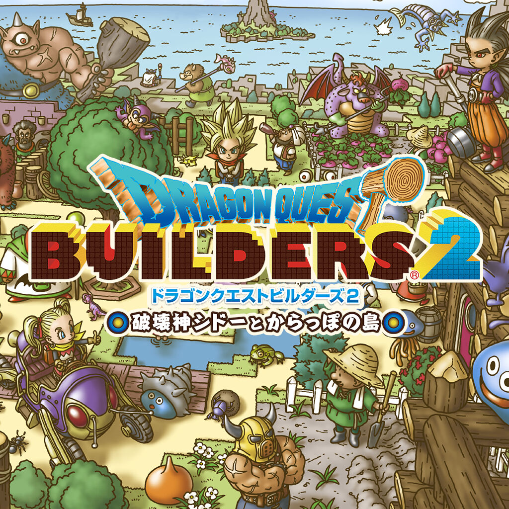 【主机游戏】Switch/NS 每周折扣游戏推荐！8款史低好游！3.22-4.03-第4张