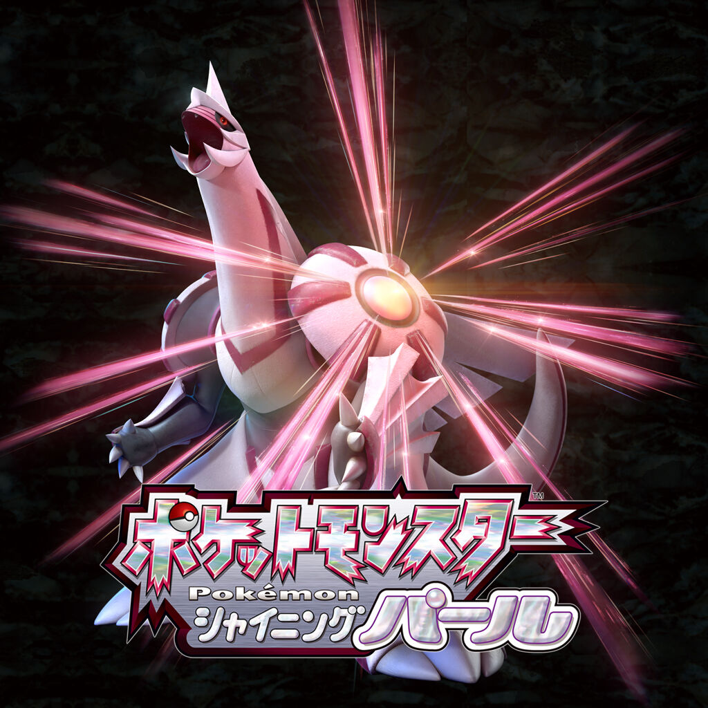 【Switch】日本TSUTAYA遊戲周銷榜：《真三8：帝國》表現不佳-第6張