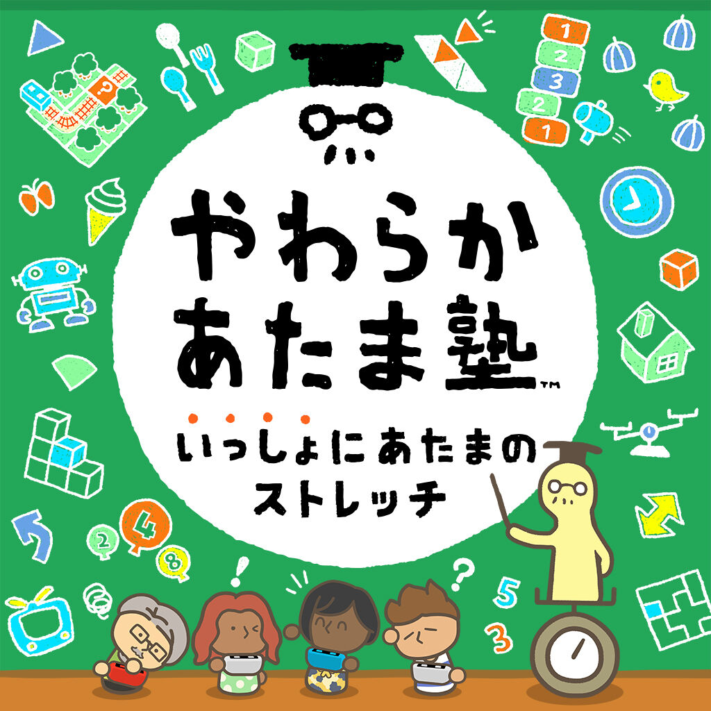 【主机游戏】Fami通新一周销量榜：《马力欧派对》蝉联榜首-第7张