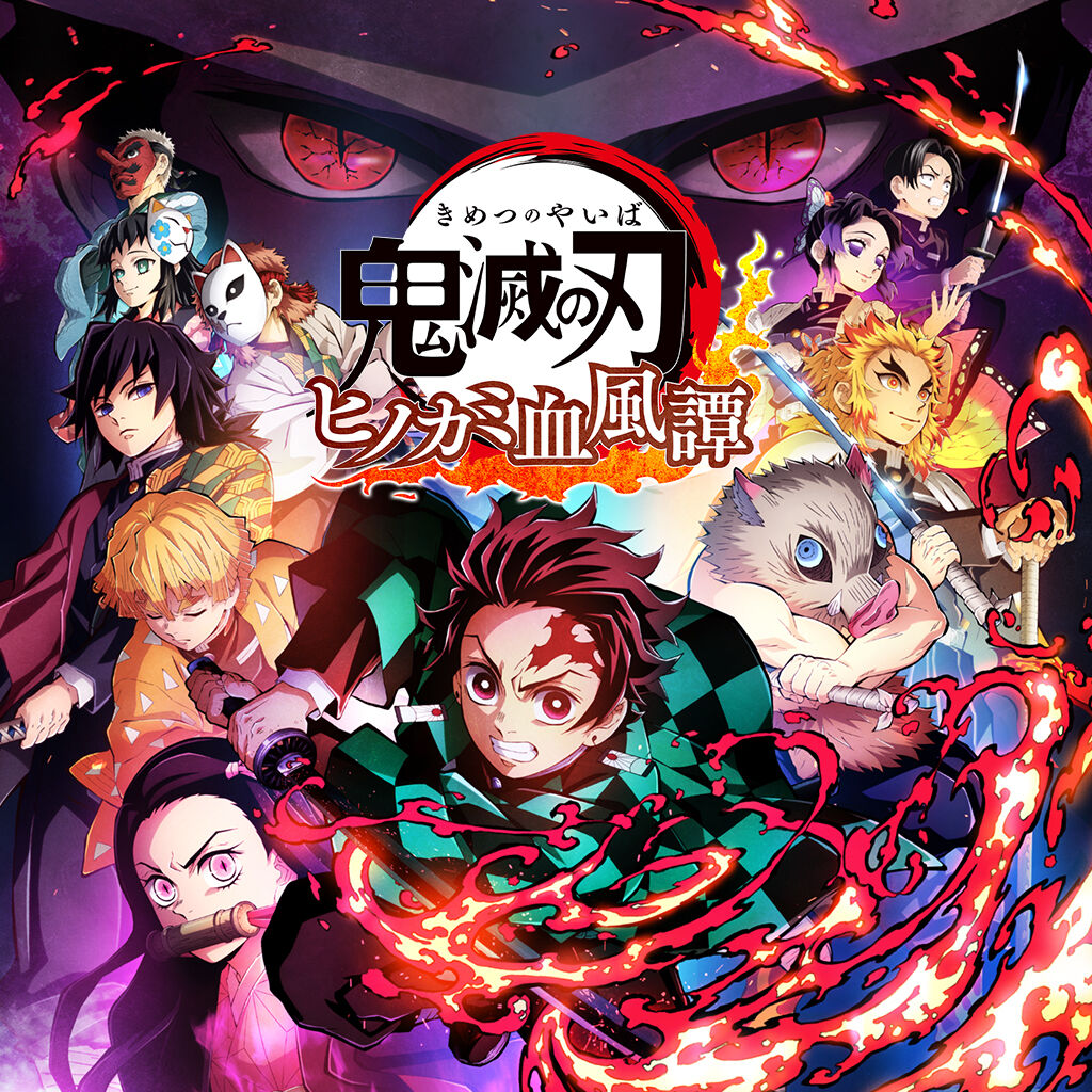 《艾尔登法环》与《原神》携手共捧PS大奖奖杯-第6张
