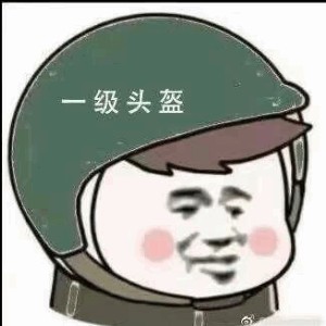 欧美职业选手的分辨率设置 1728 1080的画面拉伸