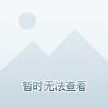 Pubg教程 17x1080分辨率设置方法