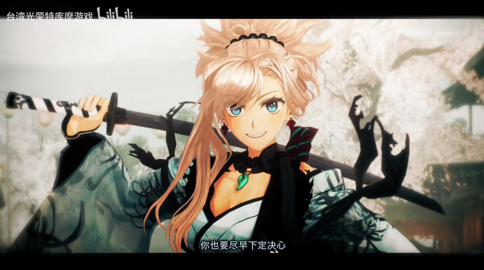 《Fate/Samurai Remnant》陣營宣傳影片Barserker篇