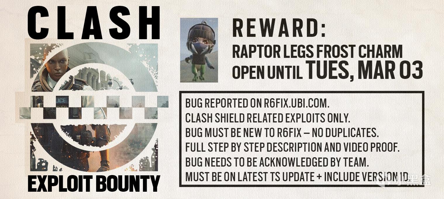 「Y5S1虚空边缘」测试服更新日志（2月29日）与Clash的Bug猎人计划