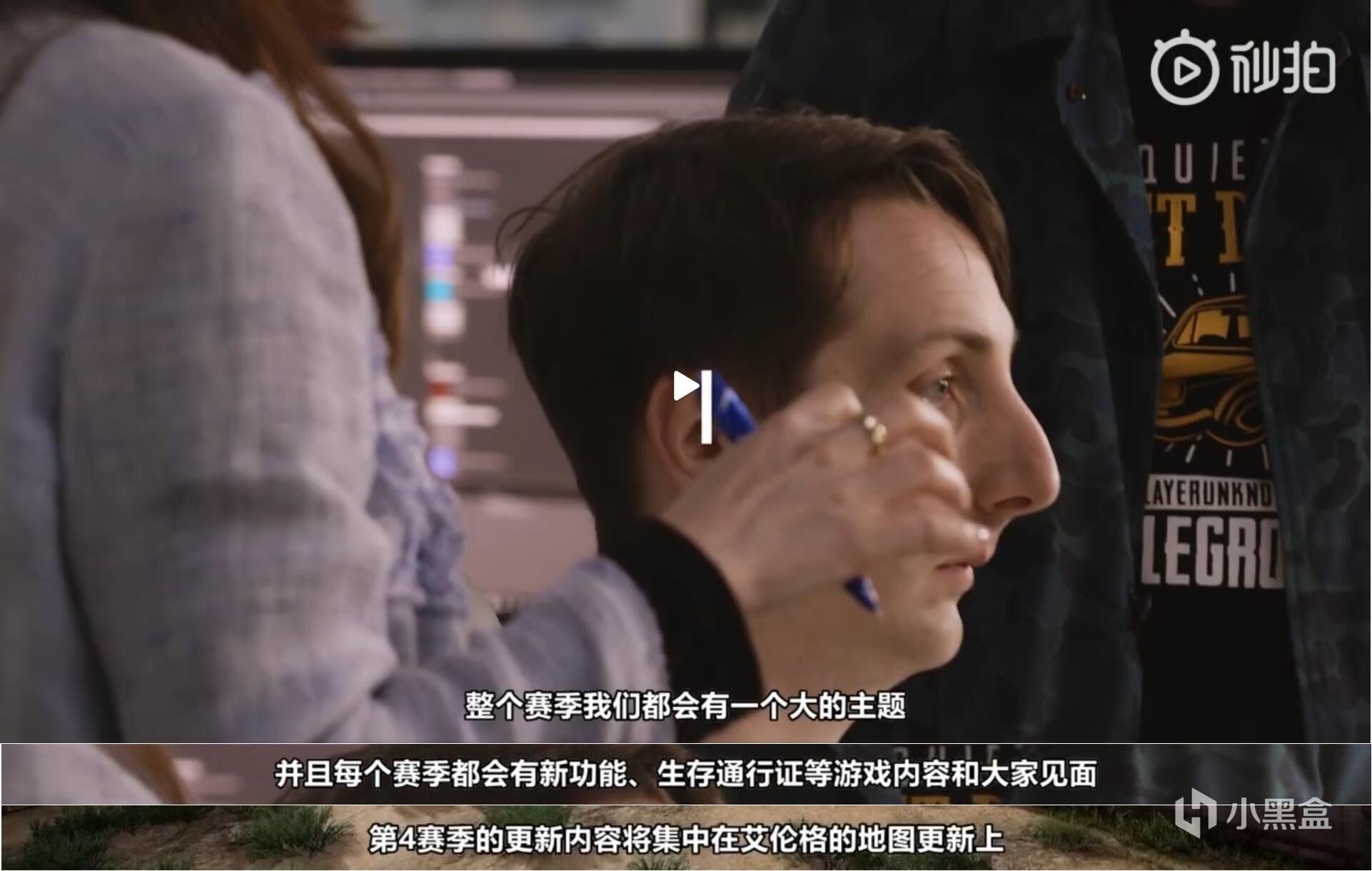 点击图片翻页