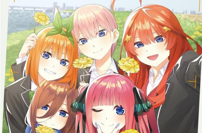 新作动画《五等分的新娘∽》将于7月开播！