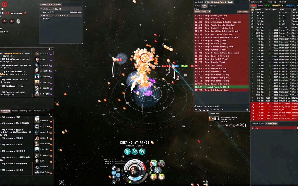 从1966年的《星际迷航》,再到1977年的《星球大战》,2005年的《银河系