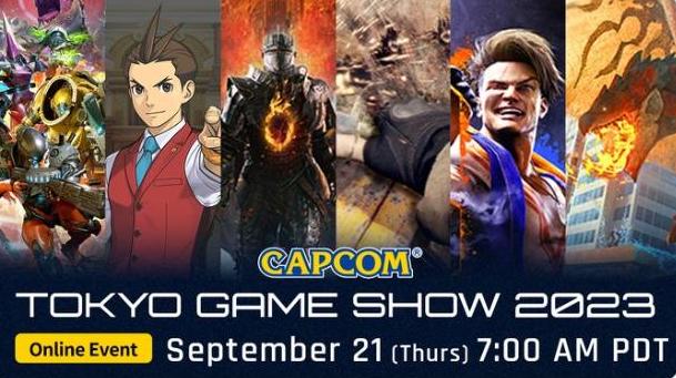 《龍之信條2》確定參加TGS 2023 將公佈新實機演示