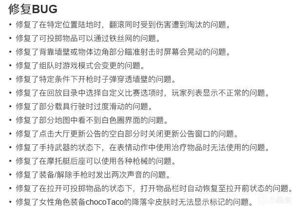 点击图片翻页