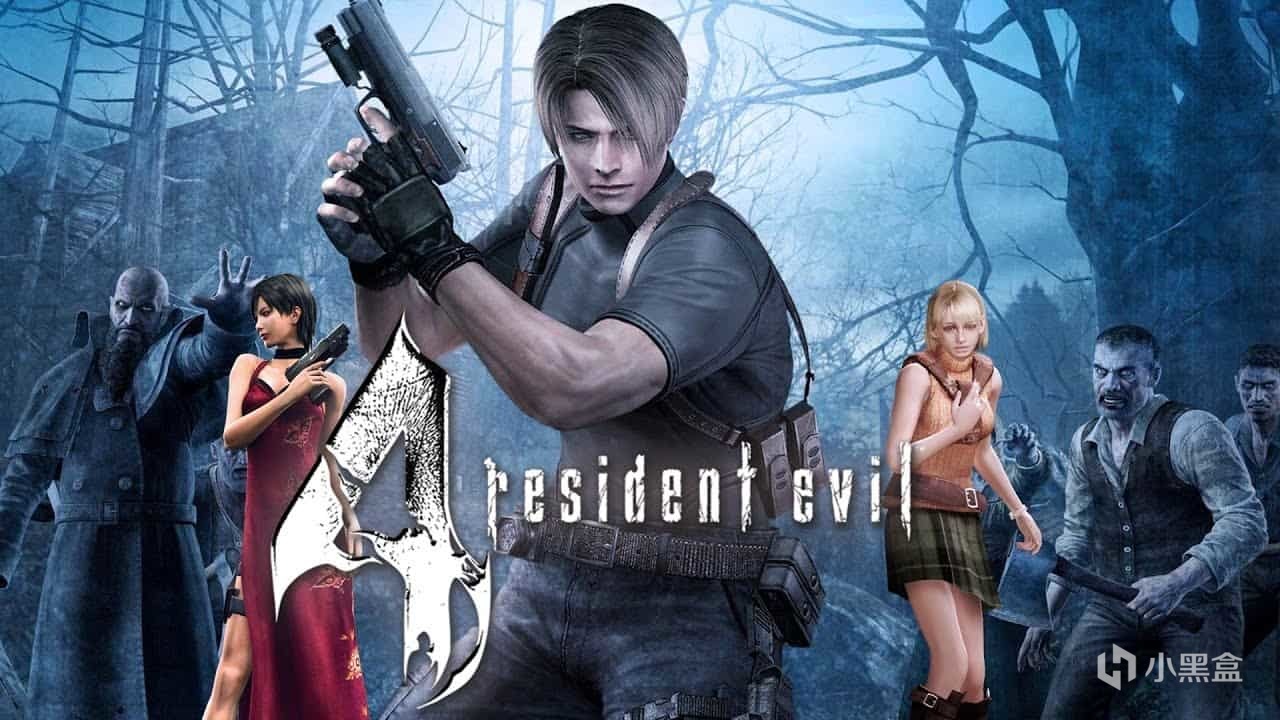 《生化危机》系列编年史:24年来的漫漫长路