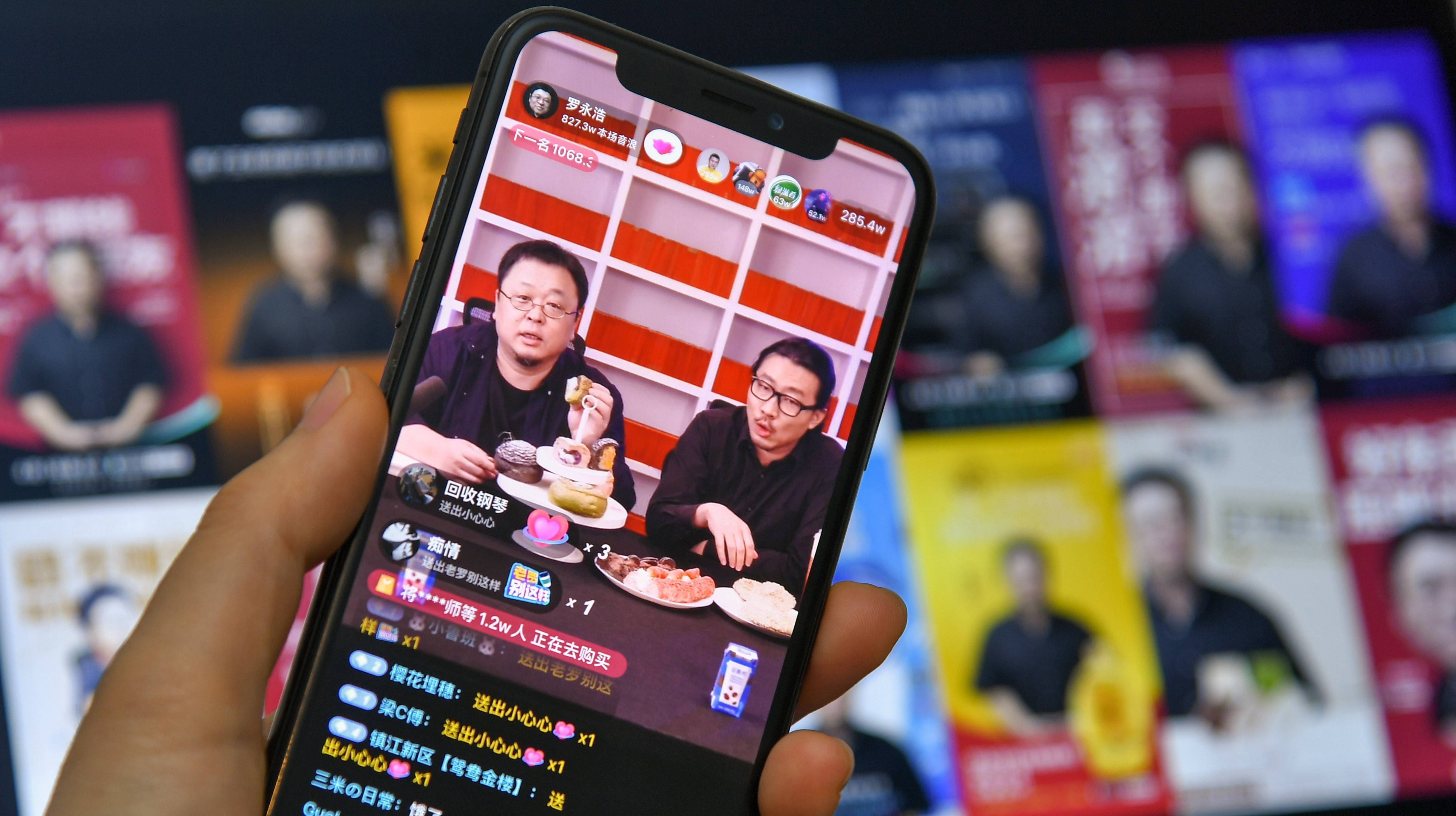 交個朋友公佈三週年成績單：合作品牌超1萬家，累計服務超1億人次