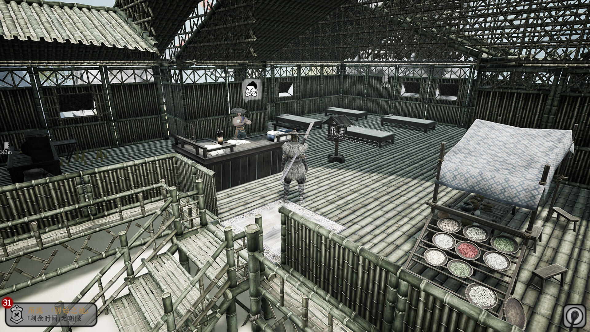 《絕世好武功》8月30日EA發售 國區售價58元