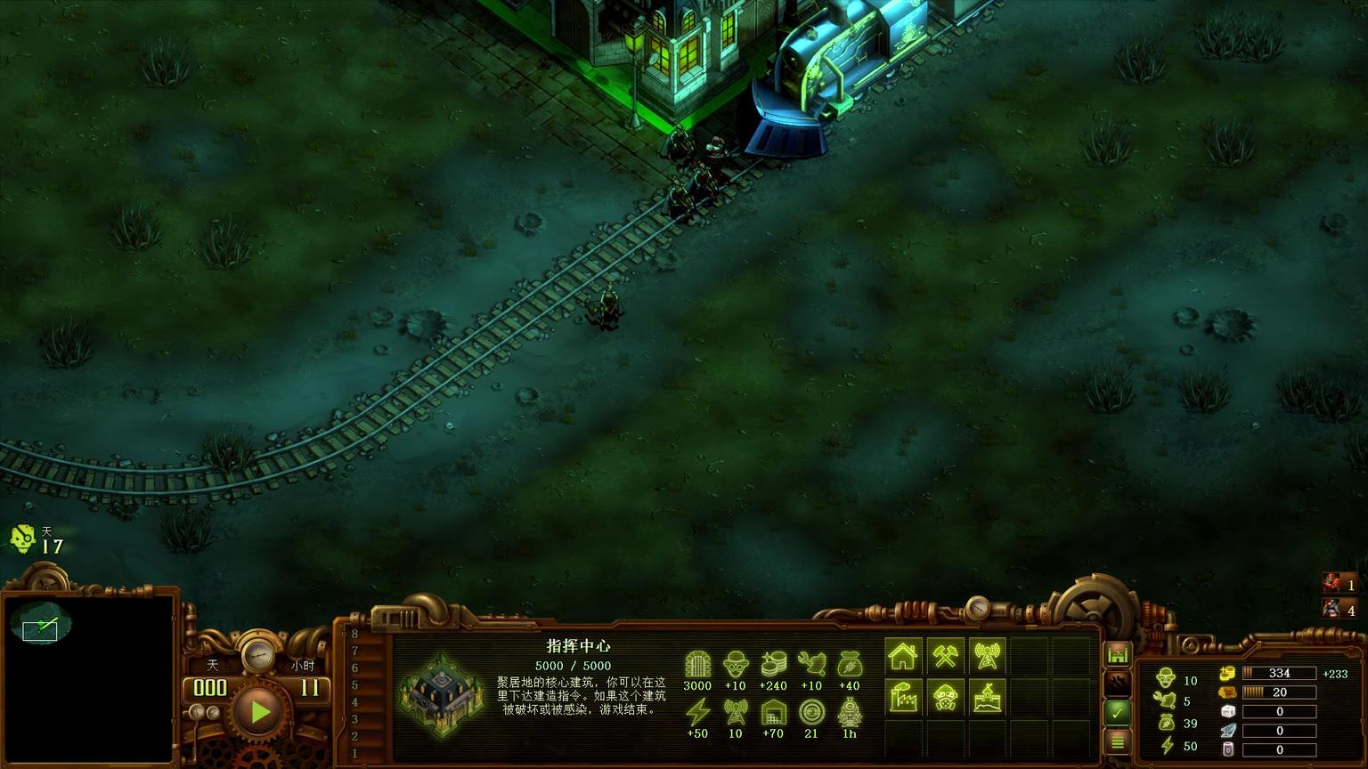 亿万僵尸》简评：磨炼耐性与精力的硬核战场-游信官网