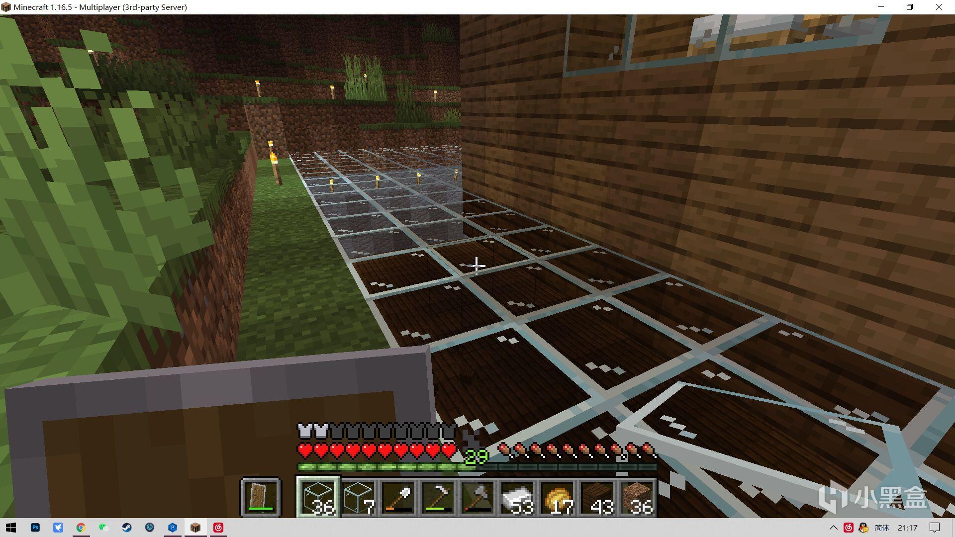 Fywooのminecraft多人生存整活之旅 第一期阁楼与地下室的装修