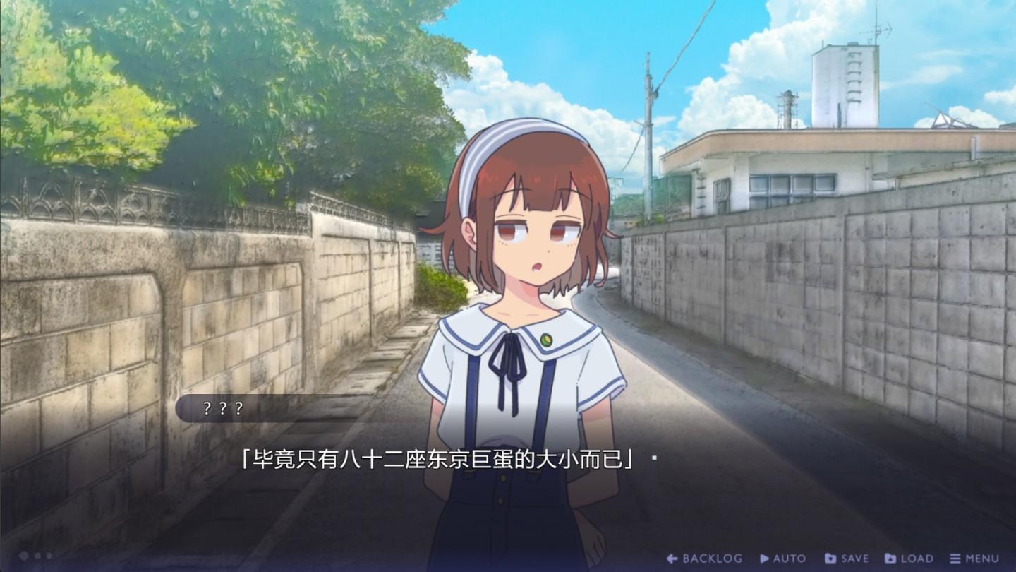 經典戀愛AVG《傳述之魔女》登陸主機平臺 追加新內容