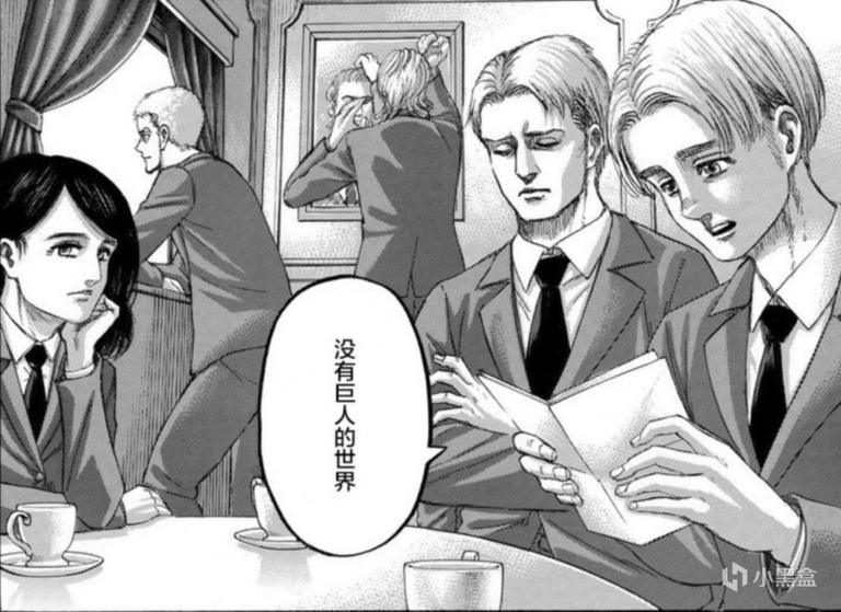 进击的巨人 遭遇史诗级烂尾 谏山创 我故意的