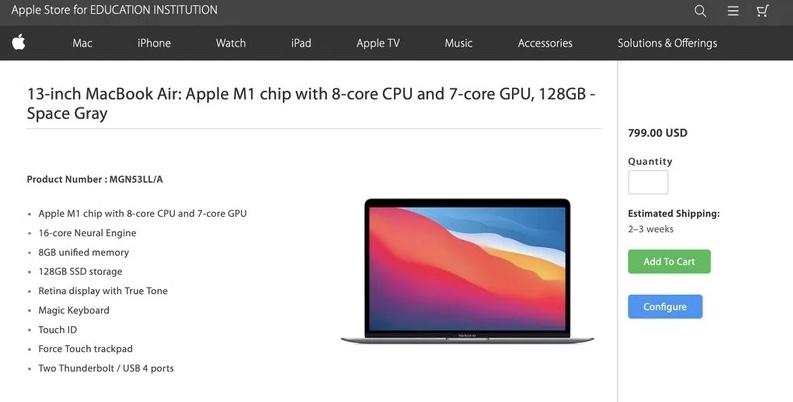 苹果留一手：迄今为止最便宜MacBook亮相 搭载M1处理器