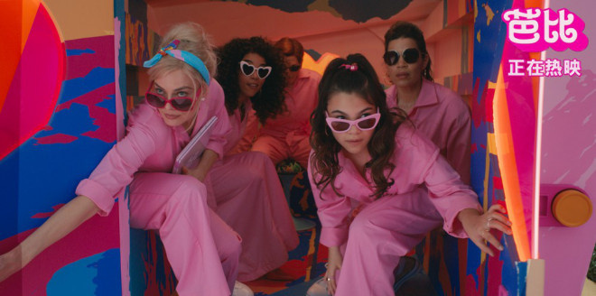 加入“十億俱樂部”！《芭比》全球票房突破10億