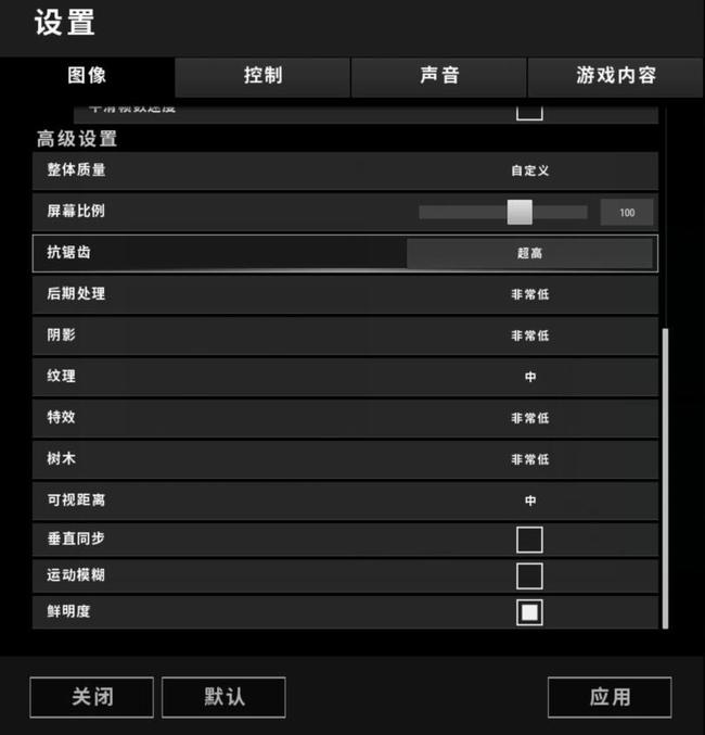 点击图片翻页