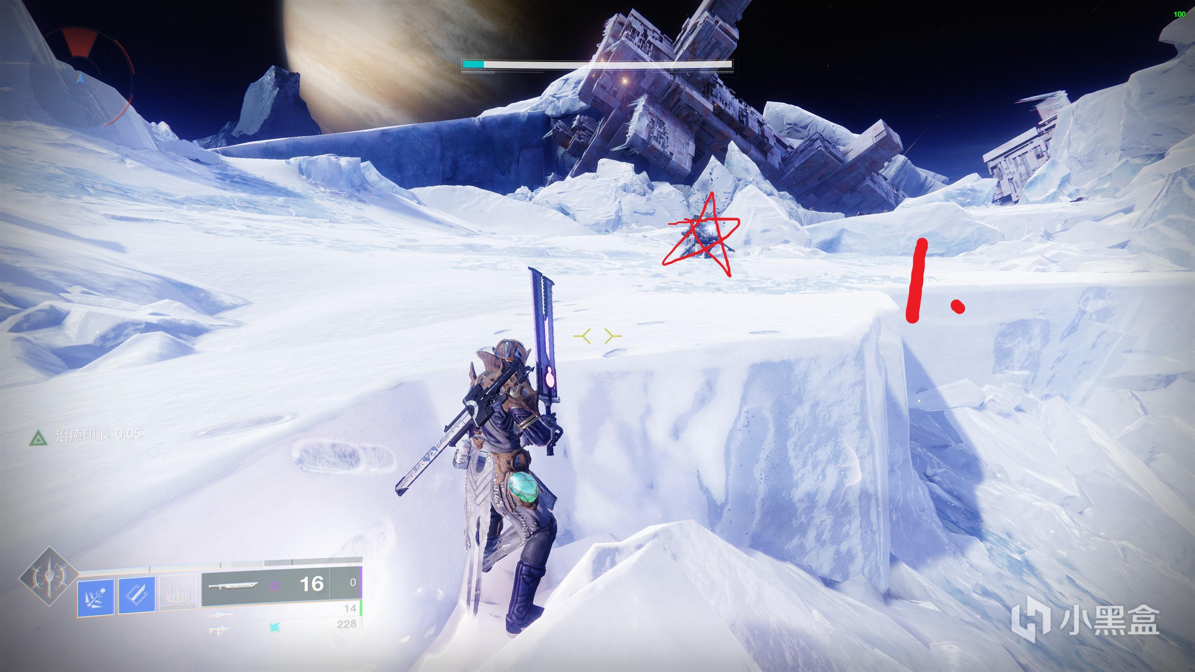 命运2木卫二速刷武器及晶体套心得