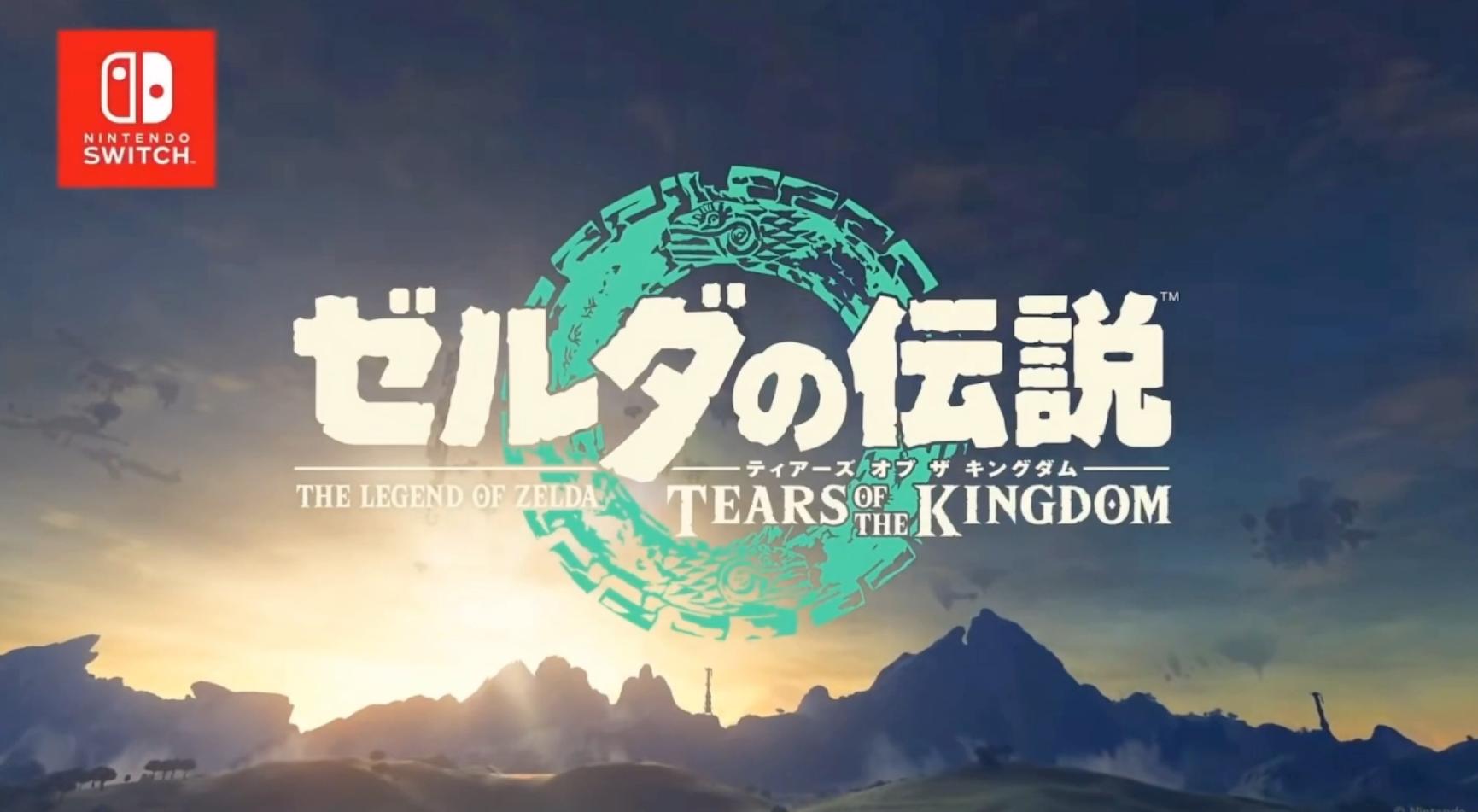 黑盒早報：任天堂追究模擬器作者責任；“宜家”大逃殺新遊推出