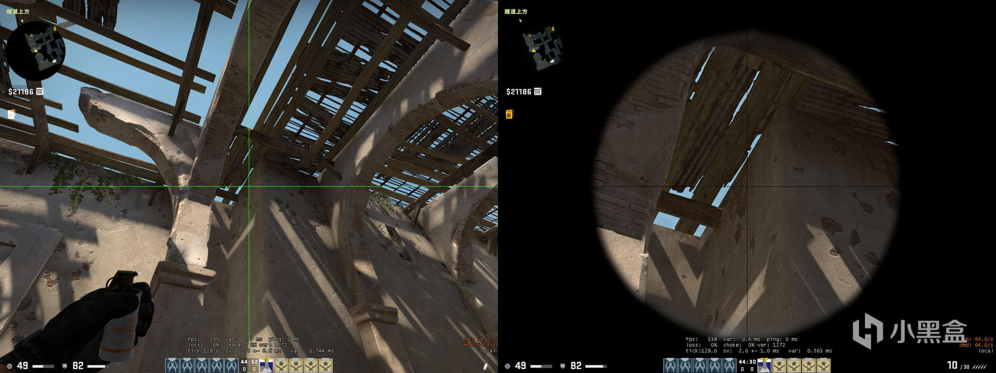 csgo炙热沙城dust2投掷物教程 t阵营常用点位分享