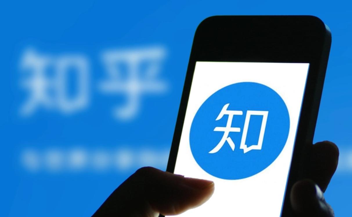 知乎「匿名功能」下线公告 7月14日正式下线