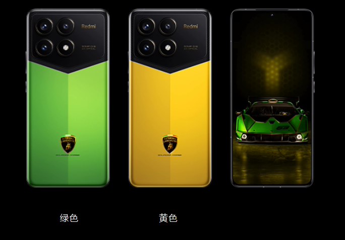 Redmi K70 Pro冠軍版機型初期良率偏低、在產能爬坡階段