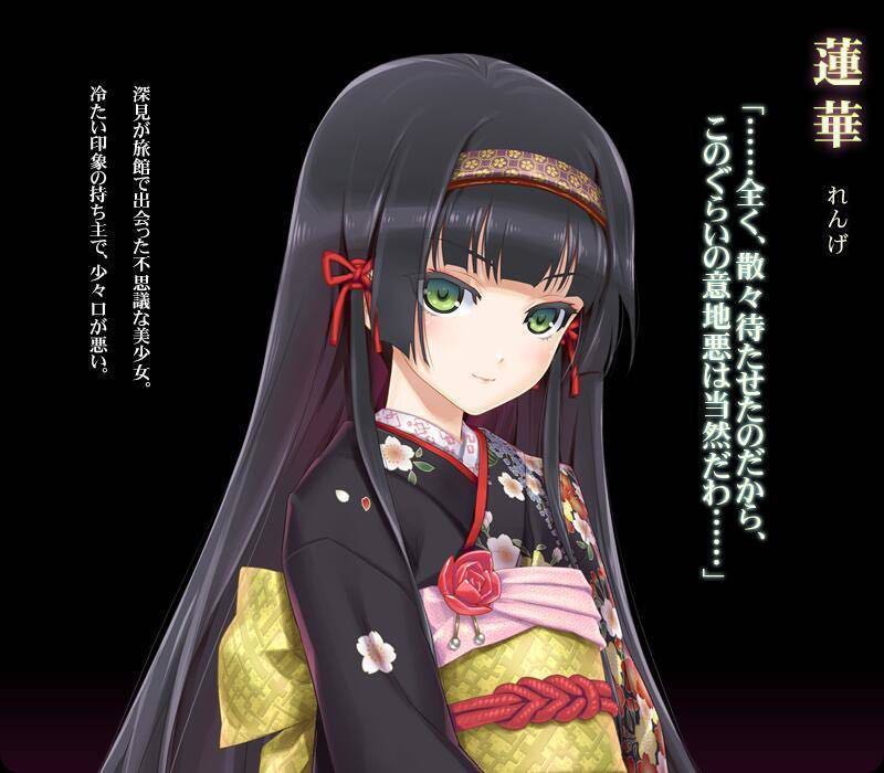 知名gal《美少女万华镜5》情报公开,预计明年3月发售