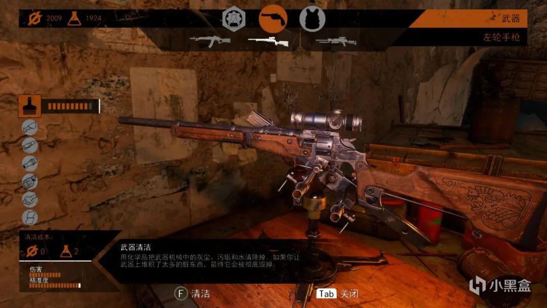 《地铁:离去》:在核战废土上绽放的希望之花