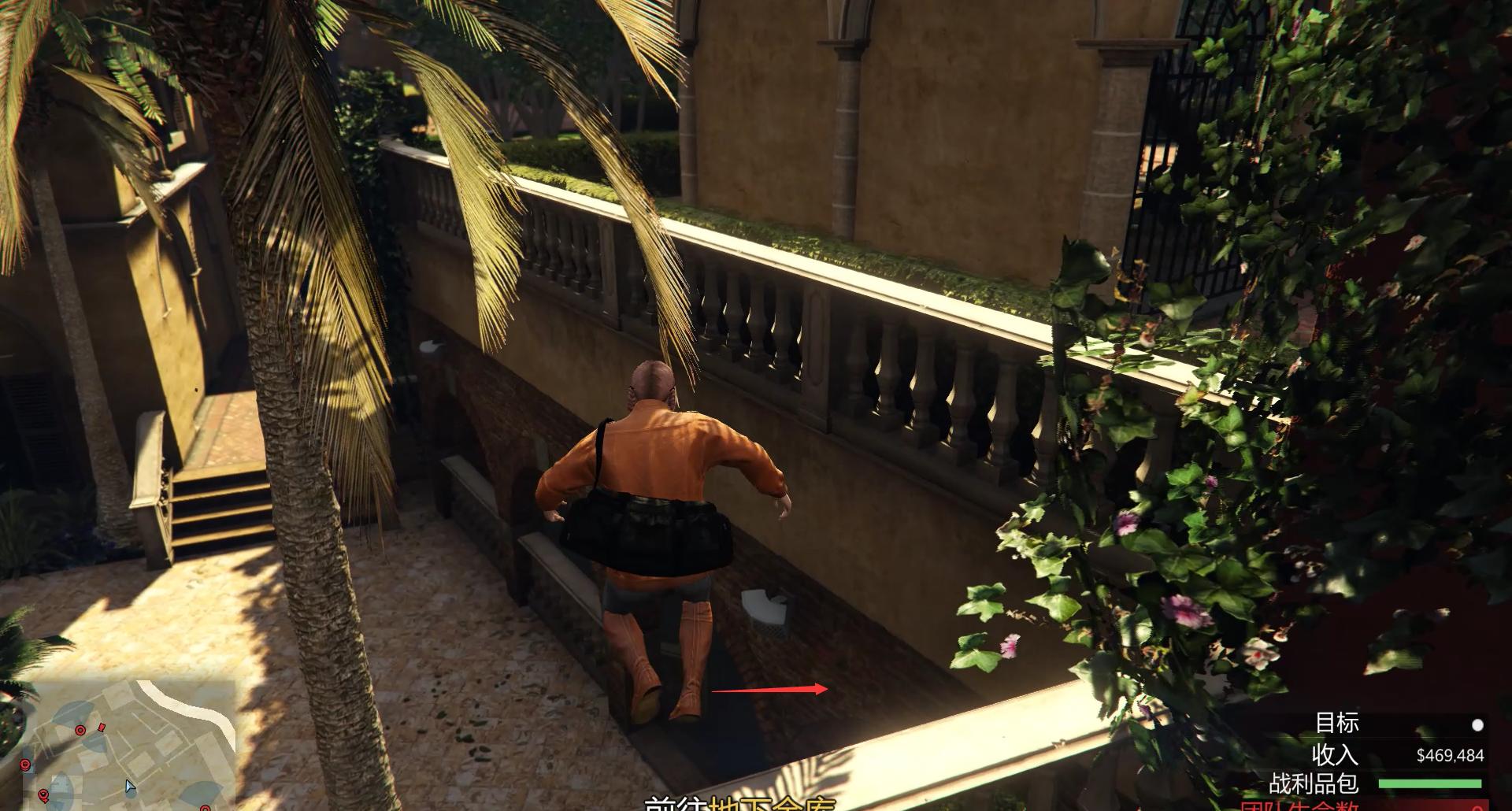 GTA5辅助