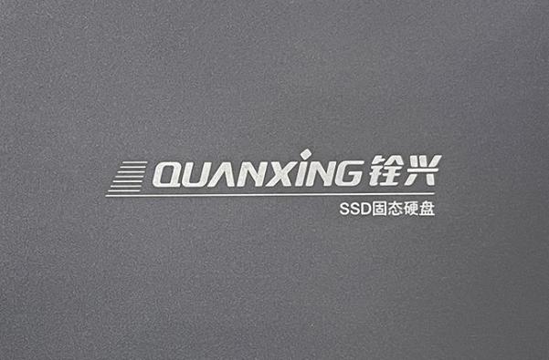 512G 仅需 88 元：铨兴 C201 固态硬盘再发车
