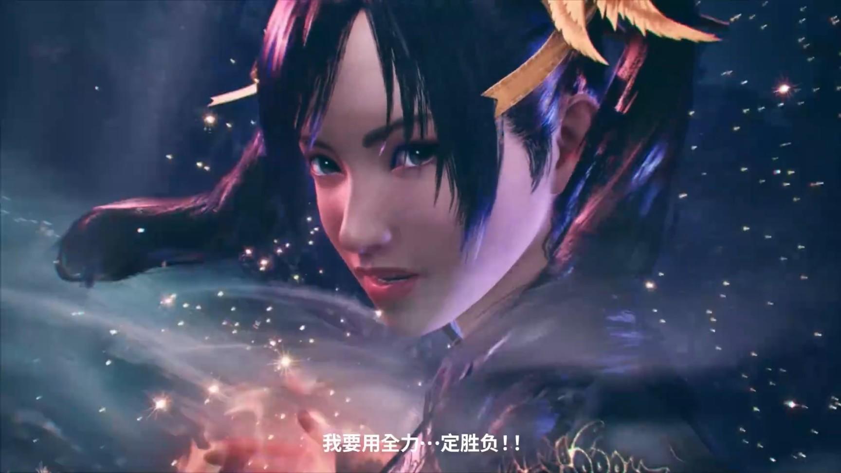 《鐵拳8》“凌曉雨”宣傳片，擅使八卦掌的女高中生！