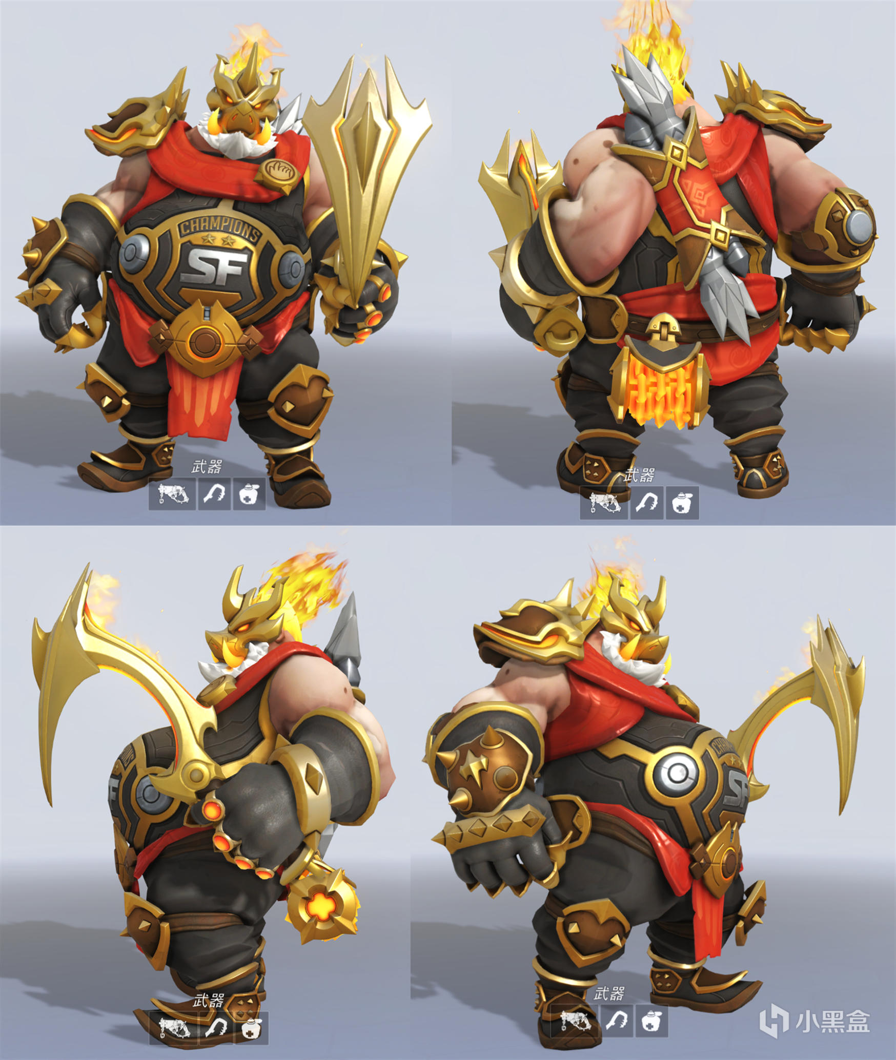 守望先锋路霸点金霸主皮肤预览 2020赛季联赛冠军传奇皮肤分享