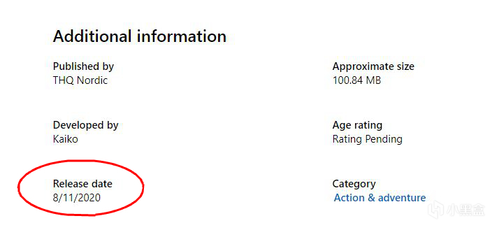 微软商店显示《阿玛拉王国：惩罚 重置版》8月11日发售 1%title%