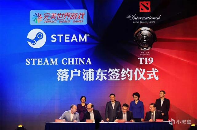 Steam官方日志出现 Steam中国启动器 等内容