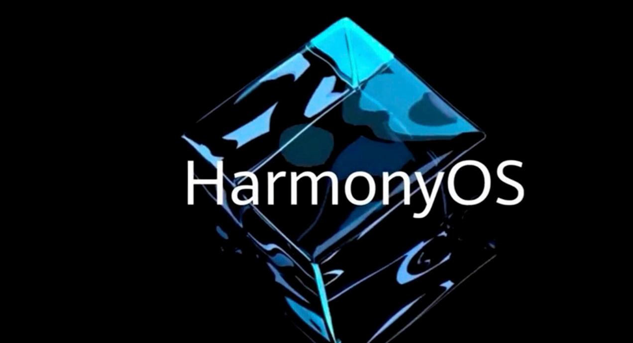 华为鸿蒙 HarmonyOS 4 官宣 8 月 4 日正式发布